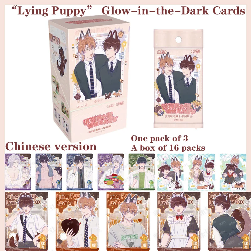 carte-manga-'il-cucciolo-sposato'-edizione-fluorescente-carte-collezionabili-uniche-a-tema-fiaba-oscura-giocattoli-regalo-squisiti