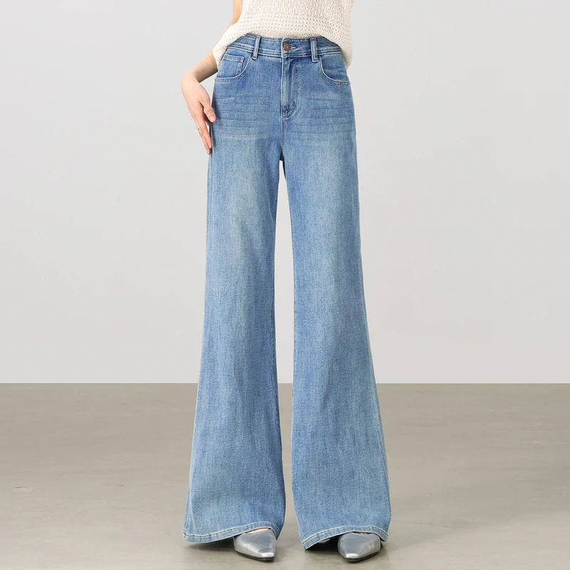 SENTUBILA Women's Denim Bootcut Jeans Autumn 2026 New Contrast Color High-waisted Loose Fitted Trousers Casual W53NE2048