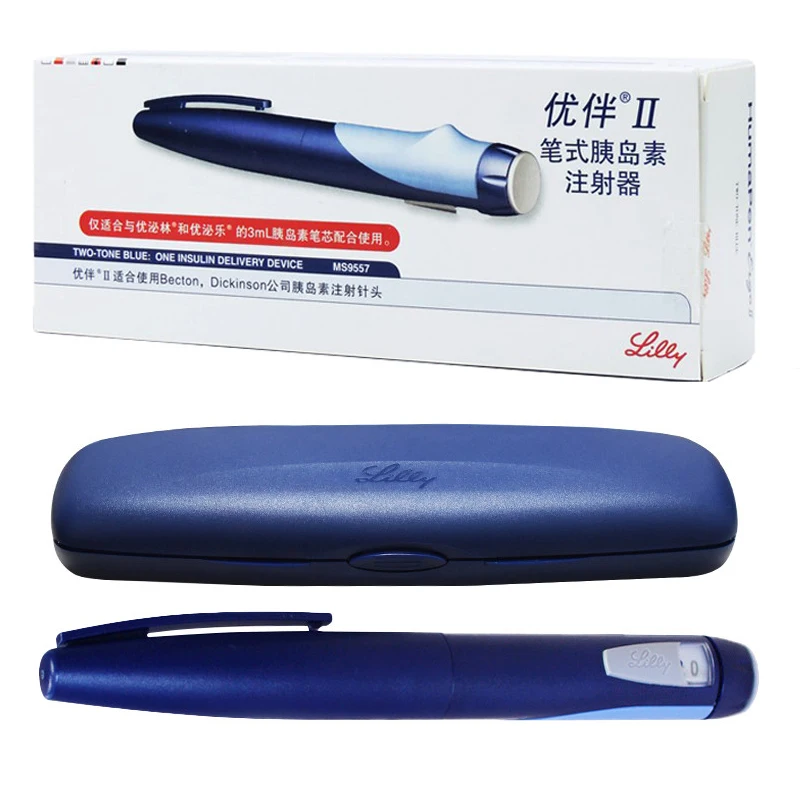 Easy to Use Lilly Huma Lancing Pen Second Generation,Protable 3ML Insulin Pen Insulin Syringe for Home Tralve Use