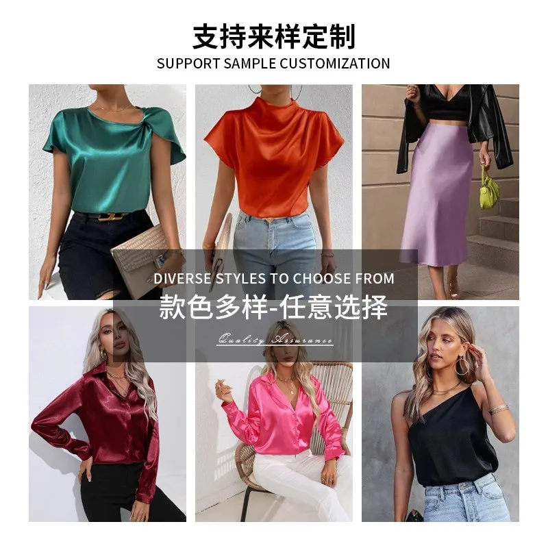 Women's Mermaid Long Satin Skirt Solid Color Elegant Women Clothing Women's Cheap Clothing Free Shipping For Women High Waist