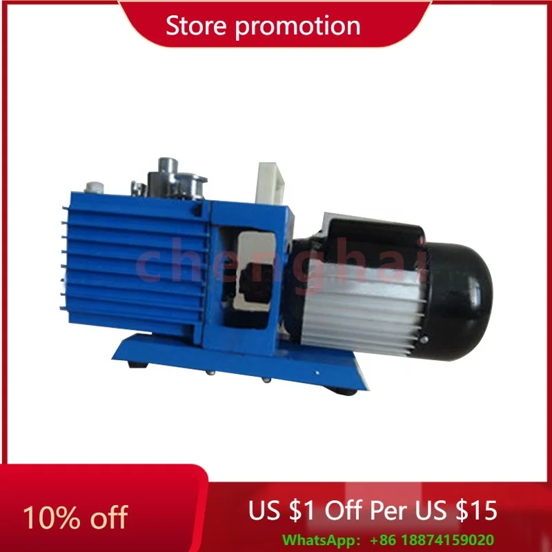 

Неоновый вакуумный насос с быстрым объемом расхода