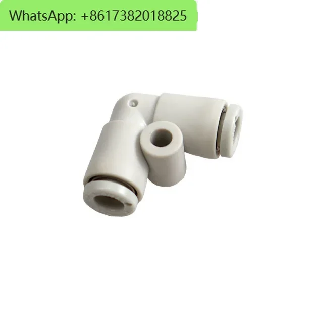 

5pcs SMC equal diameter elbow joint KQ2L04/KQ2L06/KQ2L08/KQ2L10/KQ2L12/KQ2L16-00A