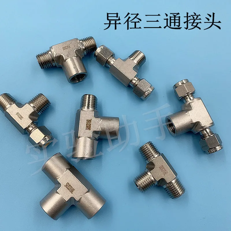 316 Stainless Steel Reducing Tee, Pressure Gauge Mounted Tee 1/4NPT Inner Wire Transmitter Tee Connector Thread