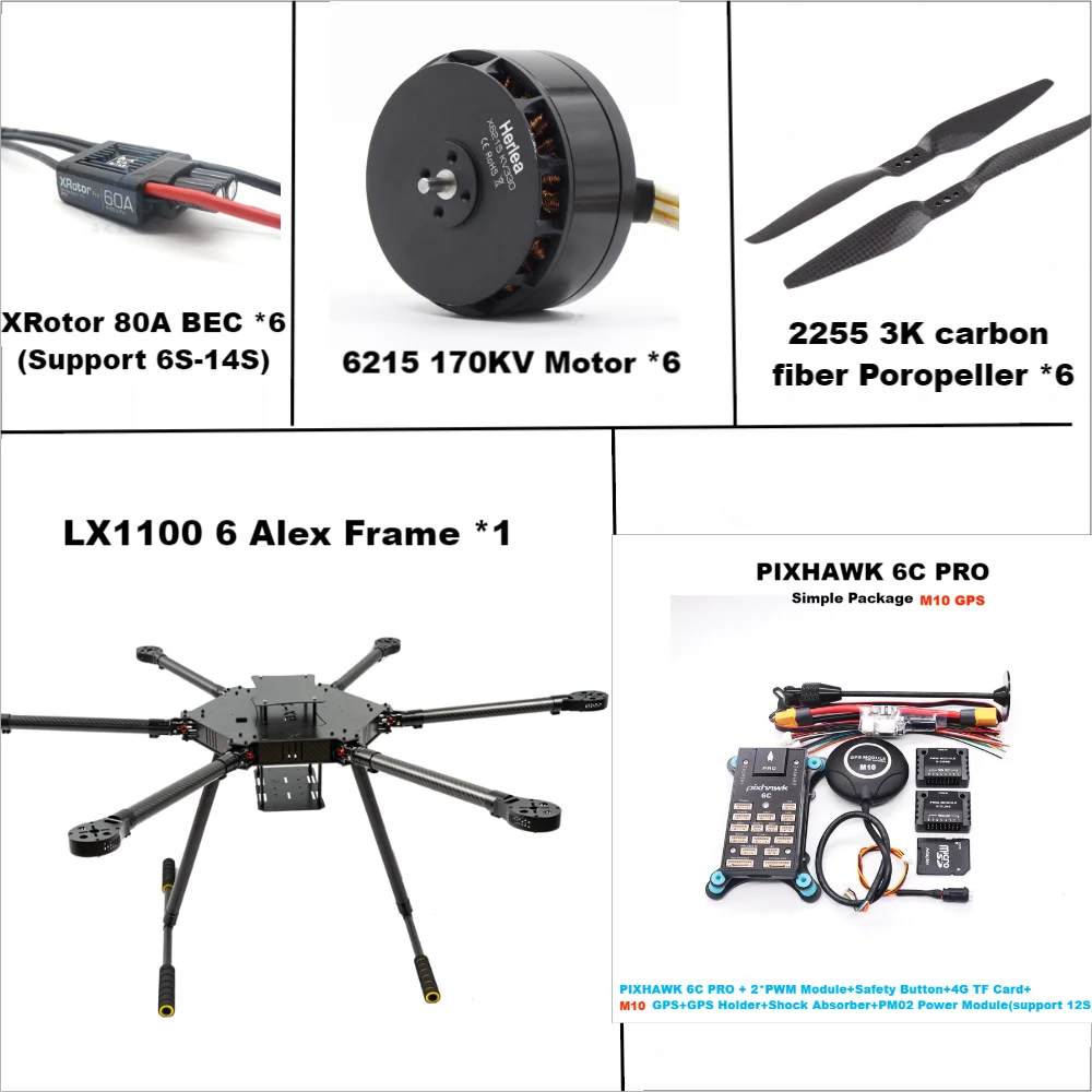 

LX1100 6C PRO M10 Full Carbon Fiber 1100mm Hexa-Rotor Frame X-Roter 80A ESC PX4 Pixhawk Flight Control Set 6215 Motor