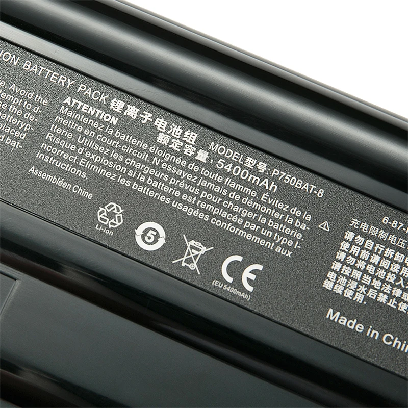 2 peças para clevo p750 p750zm p750s p751 p751zm p751dm para terrans force x599 x799 p770zm 8 células P750BAT-8 bateria do portátil