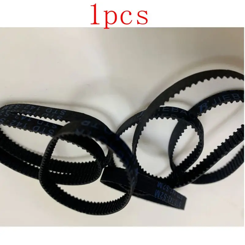 

Vacuum cleaner accessory belt 2M120 126 130 136 143 142 144 152 156 158 160 162 180