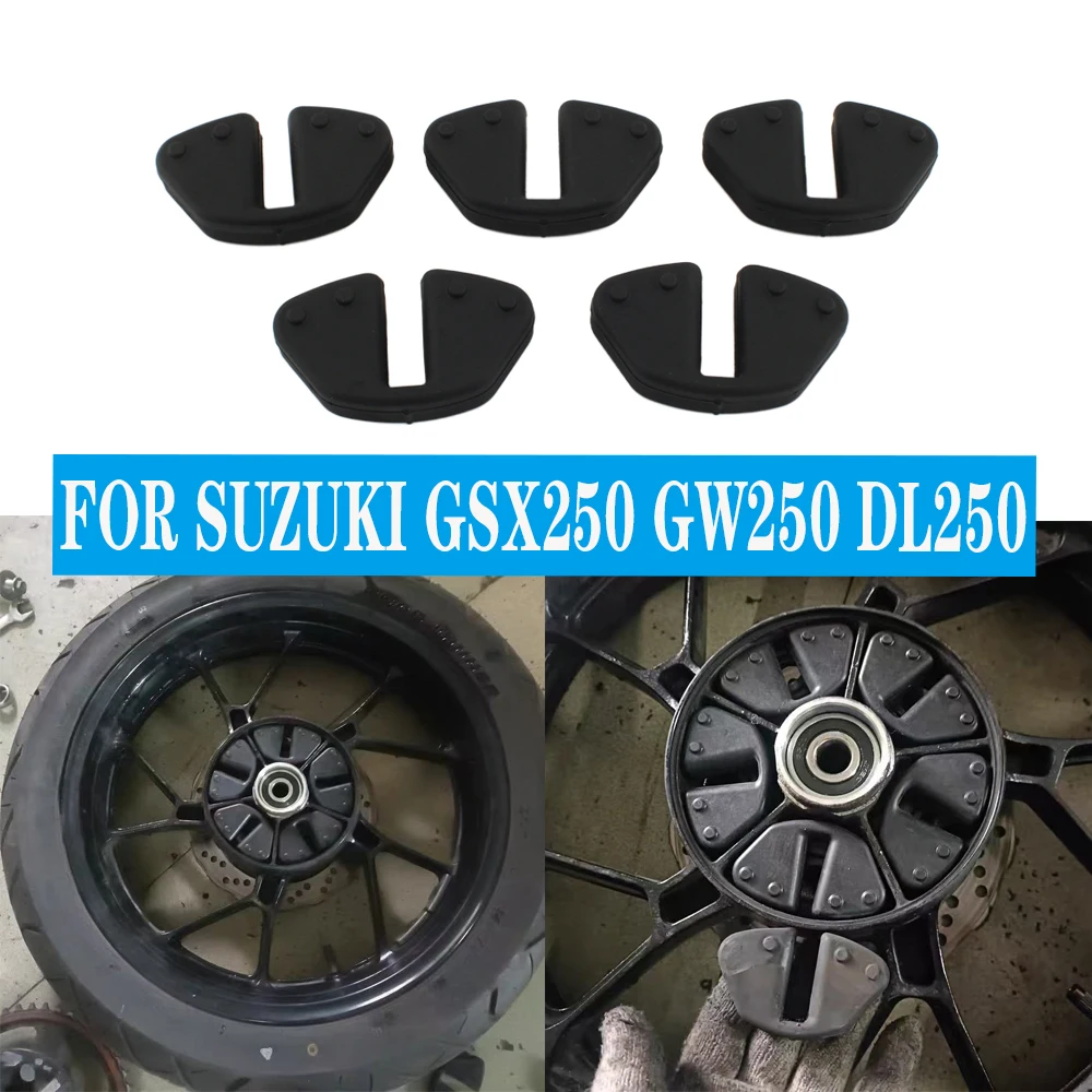 

Motorcycle Rear Wheel Damper Cushion cushion rubber wheel hub buffer For Suzuki GSX250 GW250 DL250 GW 250 TR300 DR300 XCR300
