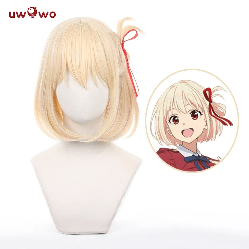 Anime Lycoris Recoil Cosplay Wig Nishikigi Chisato Cosplay Wig Short Hair