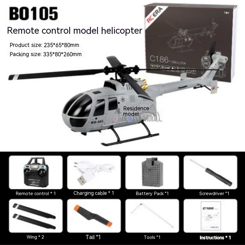 Helicóptero de aviación C186 con Control remoto, Avión de paleta única de 4 canales, simulación de camuflaje BO105, juguete para exteriores