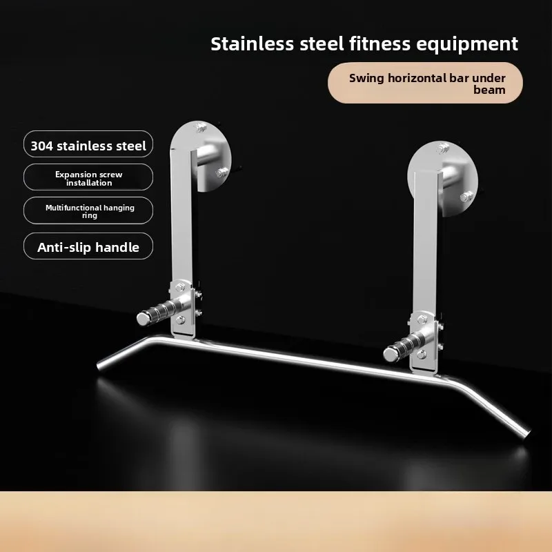 

304 stainless steel pull-up horizontal bar household indoor beam wall punching swing fitness equipment