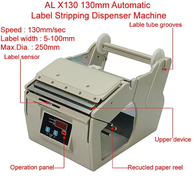 เครื่องจ่ายฉลากอัตโนมัติ AL X130 ขนาด 130 มม. คุณภาพสูง สำหรับฉลากกาวในตัว/บาร์โค้ด ลอกออกอัตโนมัติ