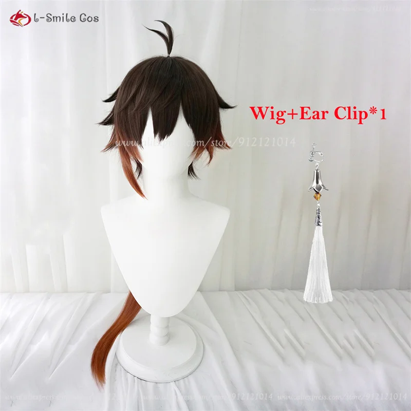 Zhongli Cosplay Cosplay Men 90cm Zhong Li Brown Orange Wig Cosplay Anime Cosplay Heat Resistant Wigs + Wig Cap