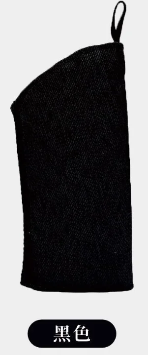 Variant: Negro