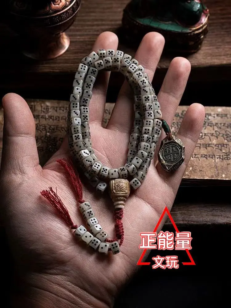 Tibetan Yak Multi-Circle Buddha Beads Bracelet Carving Manual Bone Dice Jade Hand String Wen Play 108 Pcs Fine Jewelry