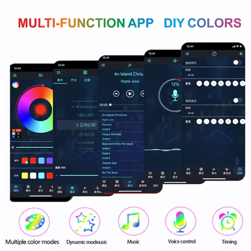Music Sound‑Activated 5V RGB Firework Light, USB LED Atmosphere Lamp for Indoor Bar Holiday Party Decoration