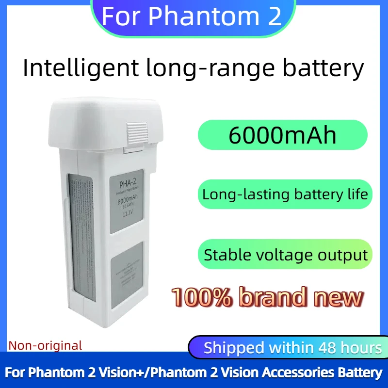 

Аккумулятор повышенной емкости 6000 мАч для Phantom 2 Vision, совместимый с аккумуляторами серии Phantom 2 Vision/Vision Drone Accessories