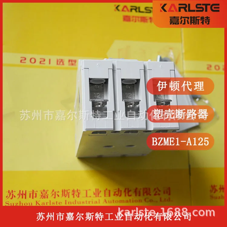 

2025 Brand New Original, American EATON [circuit Breaker BZME1-A125]