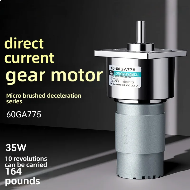 60GA775 DC Geared Motor with Speed Control, Low-Speed Operation, Forward/Reverse Function, High Torque, Miniature Gear Motor