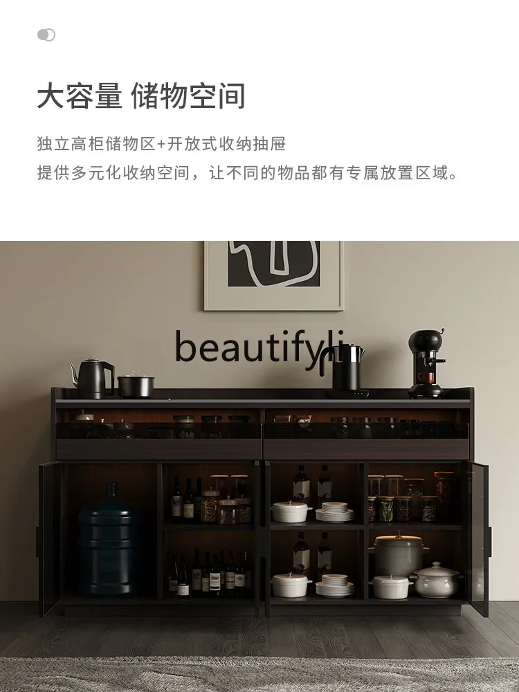 Slate solid wood dining side cabinet tea bar machine integrated household wine cabinet intelligent kettle tea cabinet