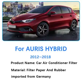 適用於豐田AURIS HYBRID 2012-2018 ZRE185 2017 2016 2015 2014 汽車配件 空氣濾清器 進氣引擎調節器濾網 7 最佳銷售 耳雜交種 - №3
