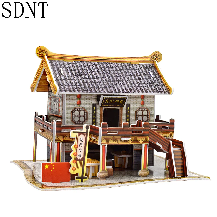 3D Building Model Puzzles Toys for Children DIY Ancient Chinese Architecture Assembly Cardboard Model Kit Puzzle Toy Game Hobby