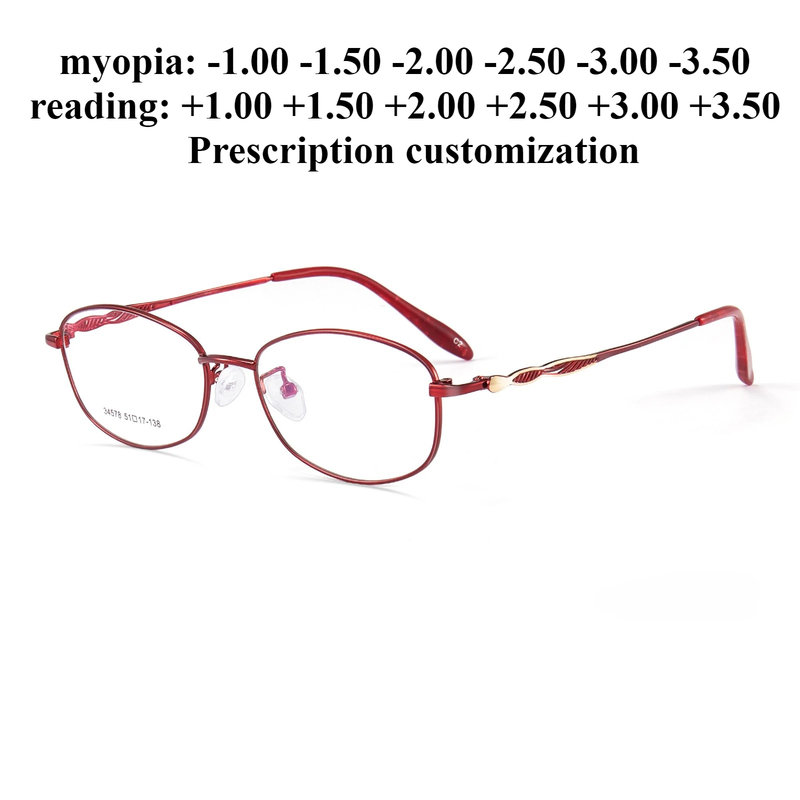 

Сверхлегкие женские полнокадровые овальные очки для близорукости, 51 мм, очки для чтения с защитой от синего света + 1,50