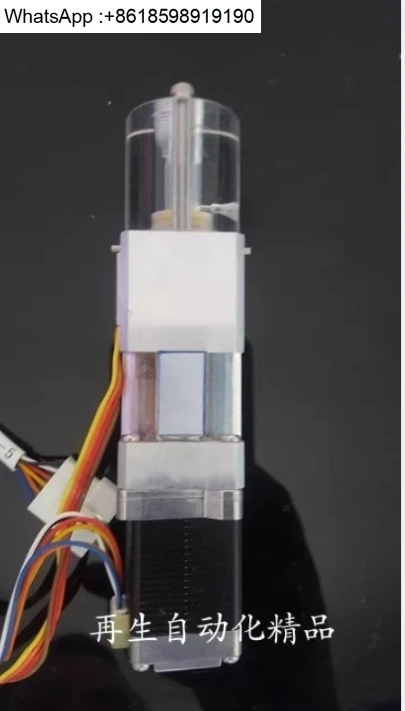 TS-MPS55 Plunger Pu… - image