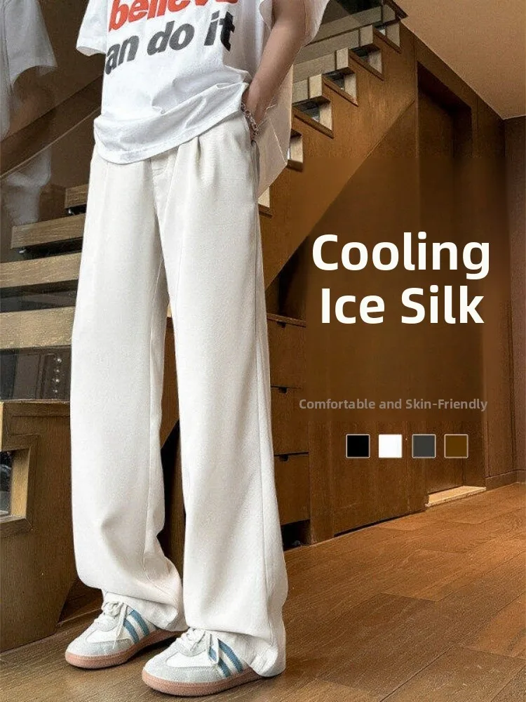 

Ice Silk Cool Feeling Men's Casual Pants Summer Pure Color Drape Straight Leg Anti-Wrinkle Versatile Floor-Length High-End Feel