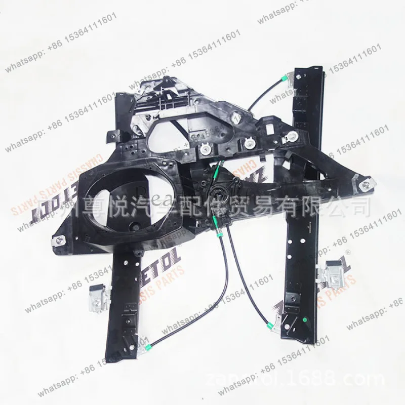 

Auto parts 07-17 Front door glass lifter left and right