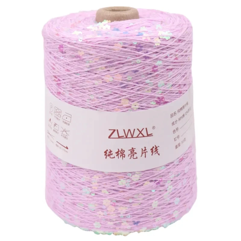 пряжа 100g 300M 100% cotton yarn 6mm+3mm special Sequin yarn DIY garment accessories Rag doll Knitting yarn