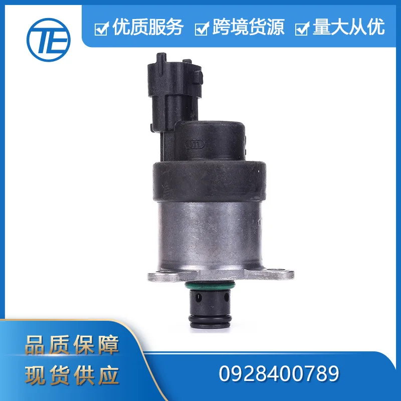 

Suitable for Dodge Cummins 0928400666 Metering valve CA regulator Metering valve Fuel pressure control valve