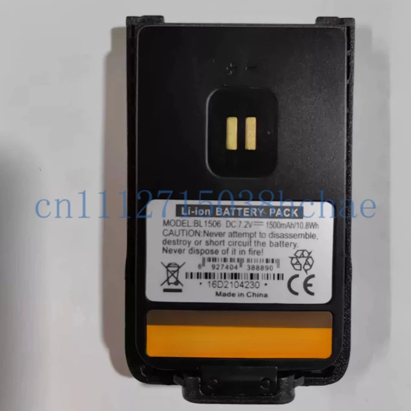 Compatible for Hytera two-way radio lithium battery  BD500/BD510/BD610 1500mA