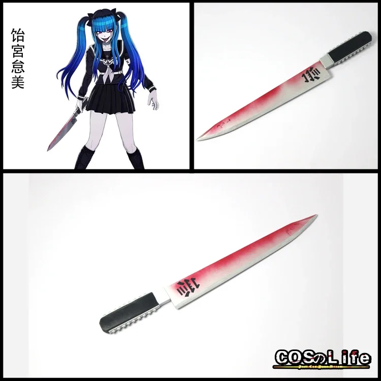 amemiya-darumi-prop-del-cuchillo-corto-de-the-hundred-line-last-defense-academy-accesorio-de-cosplay-para-halloween-navidad-fiestas-y-eventos-de-comics