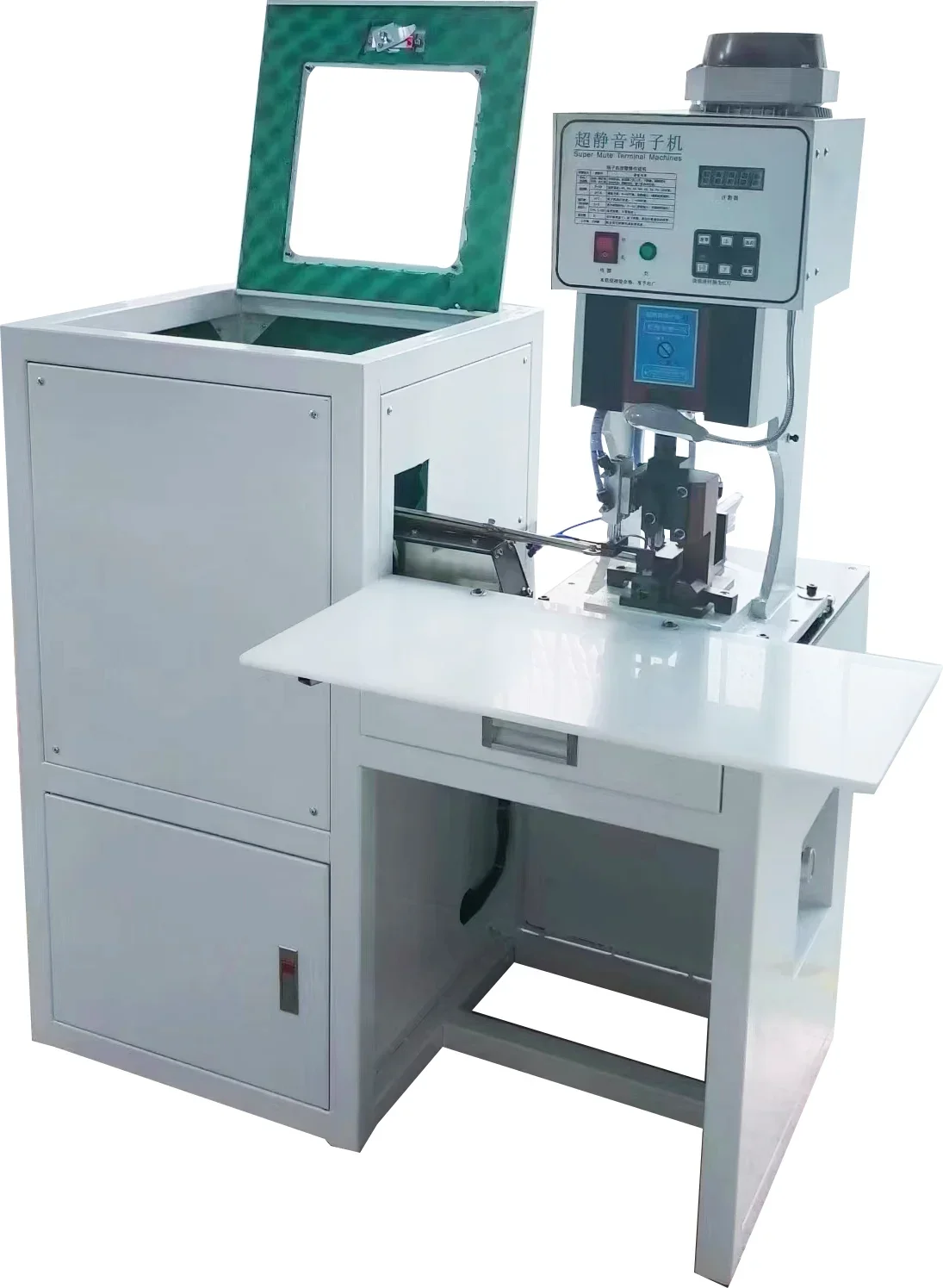 Customizable Vibratory Bowl Feeder Automatic Feeding Single Grain Type Terminal Crimping Machine