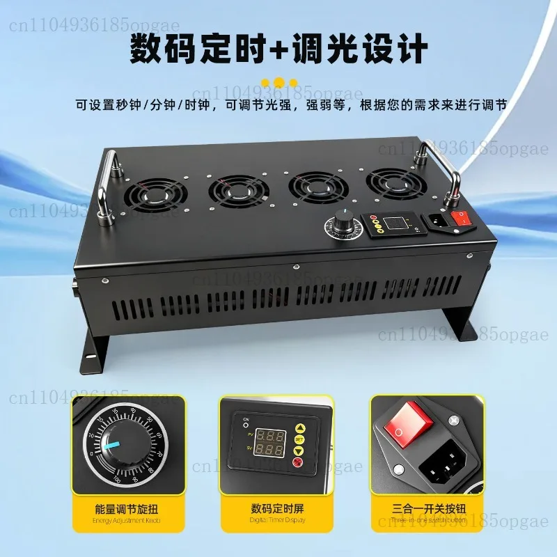 UV lamp glue curing lamp high power industrial grade baking shadowless glue ink 365NM assembly line ultraviolet purple light
