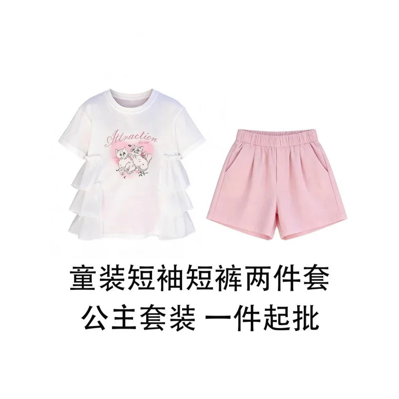 

Girls' Short Sleeve Shorts Set2026New two-piece set with stylish children's cartoon designtWomen's summer shirt dresstShirt