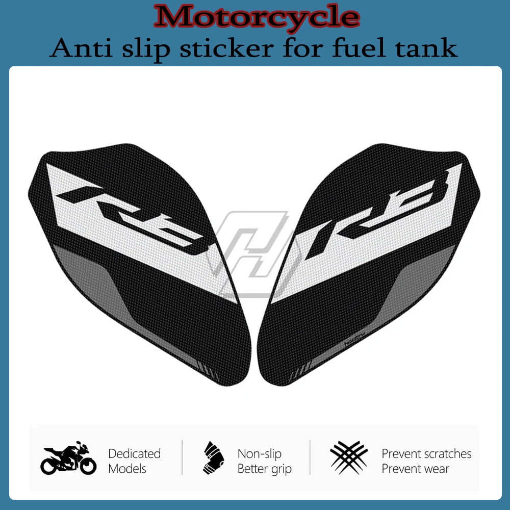 

Аксессуары для мотоциклов, боковая защита бака для Yamaha R3 2019-2022, наклейка