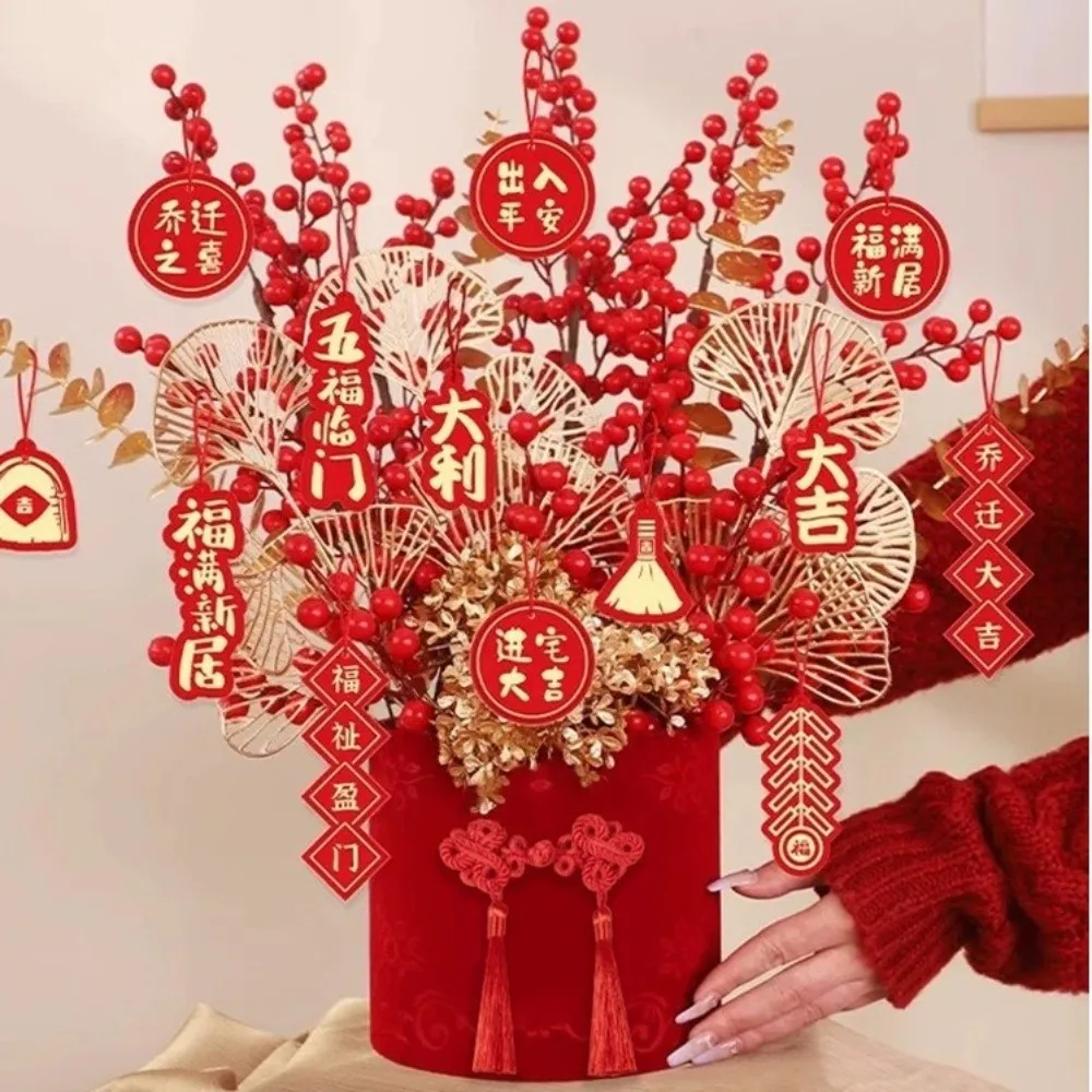 Chinese Style Cloth…