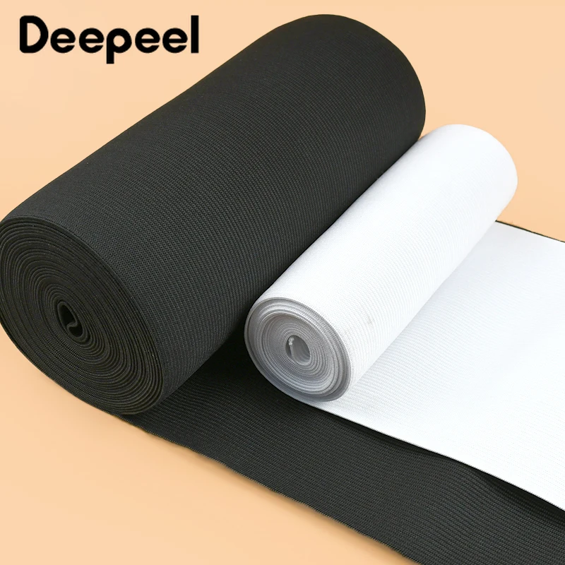 

1Meter Elastic Band 7-50cm Extra Wide Stretch Tape for Sewing Soft Waist Strap Garment Rubber Webbing Ribbon Belt Accessories