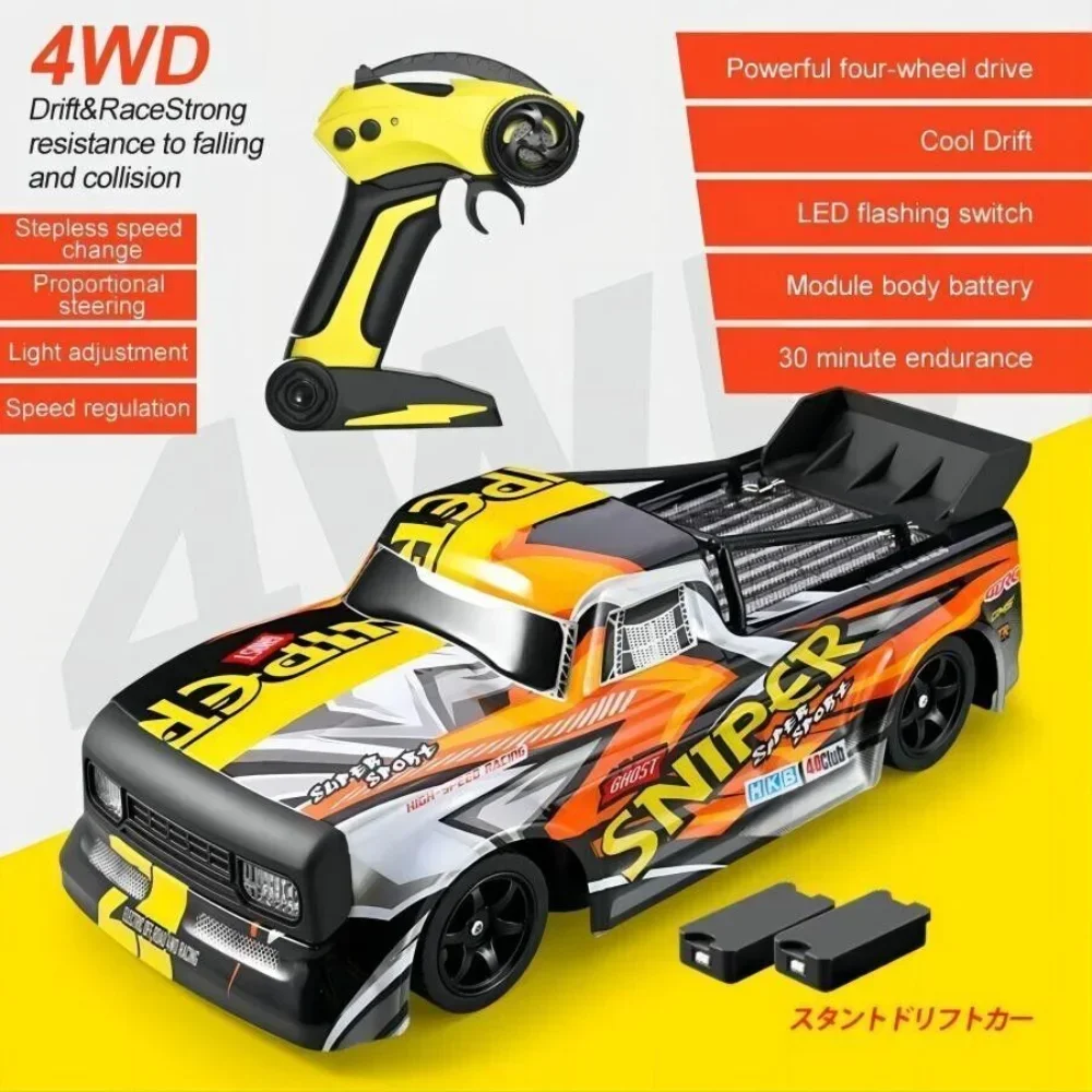

4DRC 1:16 4WD Racing Car 30KM/H High Speed Racing Car Remote Control Toys Vehicle Trucks Gift For Boys Girls