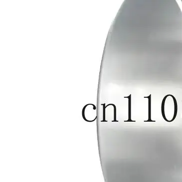 

5.5 Inch Deep Dome Reptile Light Fixture Reptile Lampshade Fixture Snakes Lizards Geckos Terrariums Anti-scald Protective Shade