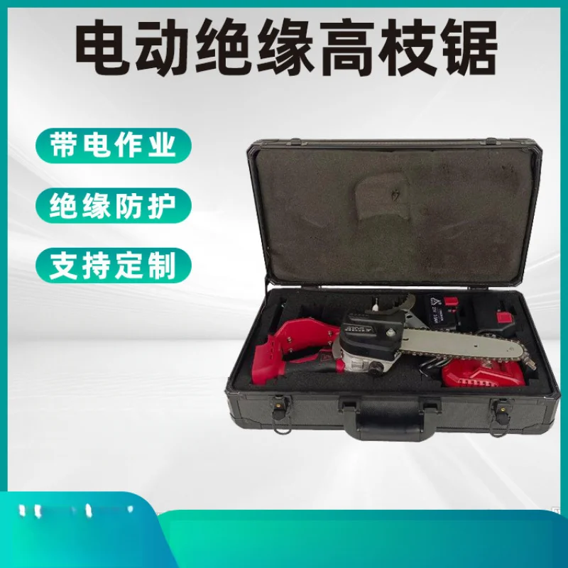 

Long Handle Electric Insulated Remote Control Chain Branch Saw High Al