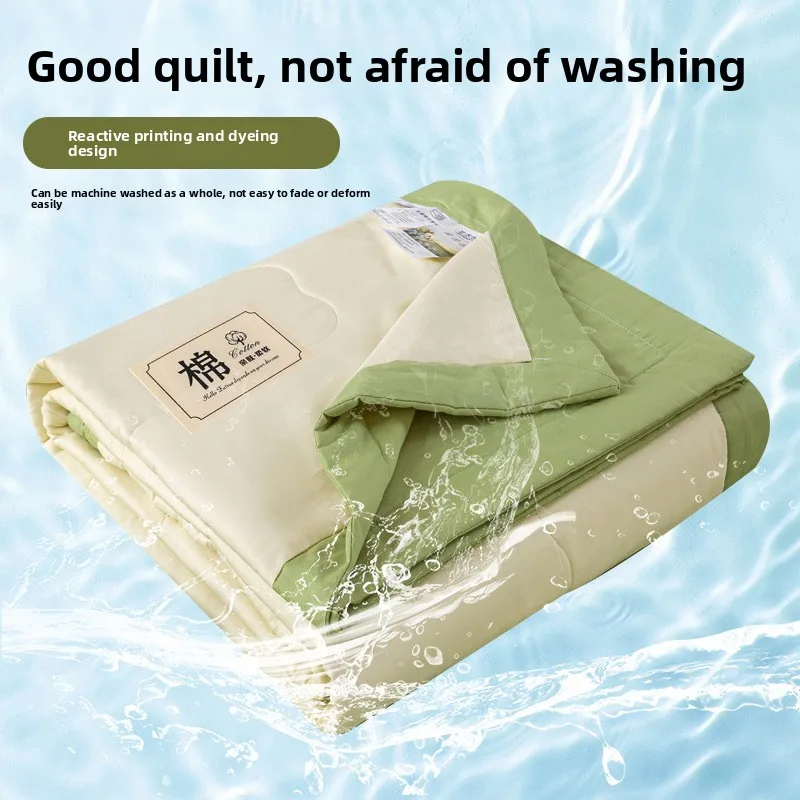 

2025 new class A solid color air conditioner quilt inside and outside cotton summer pure cotton summer quilt single piece