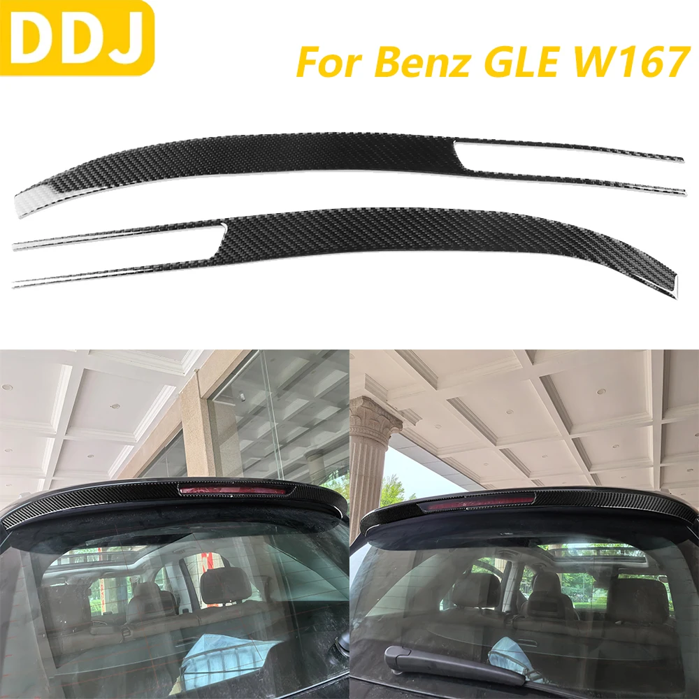 

Для Mercedes-Benz W167 GLE 300 350 400 450 2019-2024 автомобильные аксессуары из углеродного волокна, задний стоп-сигнал, лампа, панель, накладка, наклейка