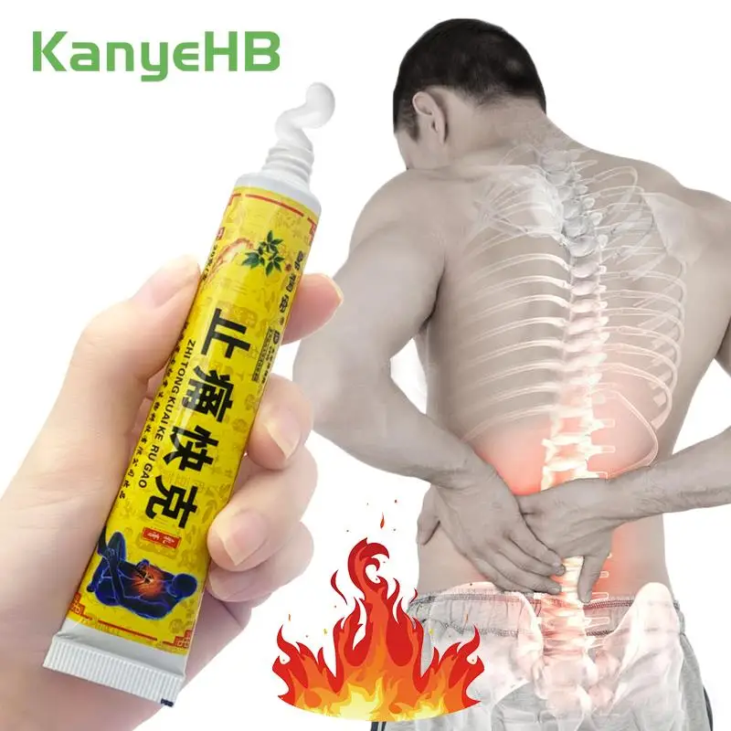 

1Pcs Back Pain Cream Shoulder Knee Joint Sprain Pain Arthritis Ointment Relax Muscles Massage Cream Neuropathic Pain Relief S106