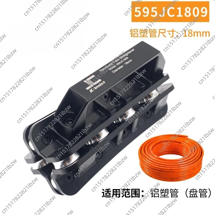 lisseur-de-tube-en-plastique-et-aluminium-outil-de-correction-manuel-tuyau-de-chauffage-solaire-outil-de-redressage-manuel-16mm18mm20mm