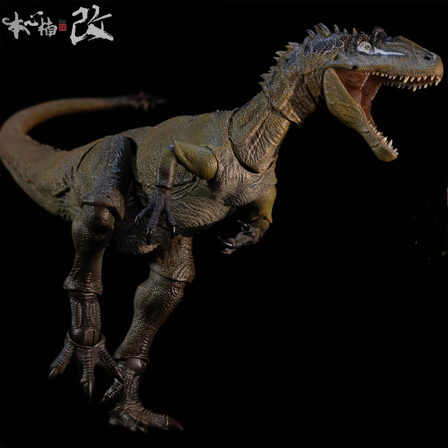 Ship Now Nanmu Is Hard To Change Allosaurus Super Action Figure Blade Crooked-mouthed Guy Jurassic Prehistoric Dinosaurs Model view 5
