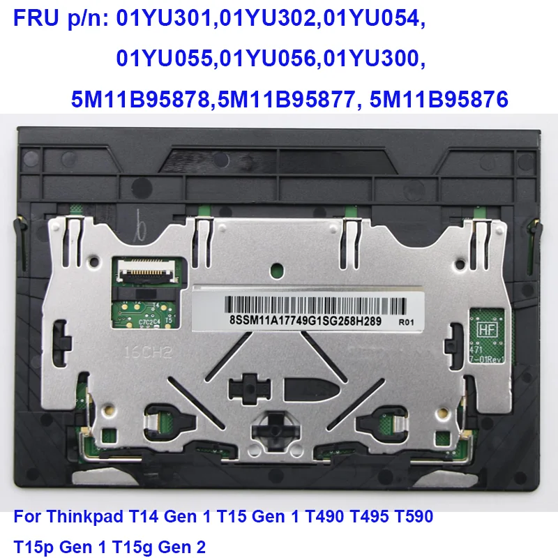 

01YU302 Orig New For ThinkPad T490 T590 T495 E495 E595 p15 p15s P14s /P15s Touchpad Trackpad Clickpad