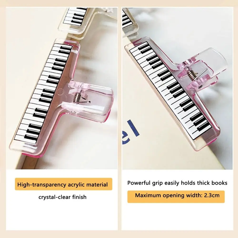 

5Pcs Transparent Acrylic Acrylic Music Stand Piano Pattern Strong Grip Score Holder Test Paper Organizer Anti-slip