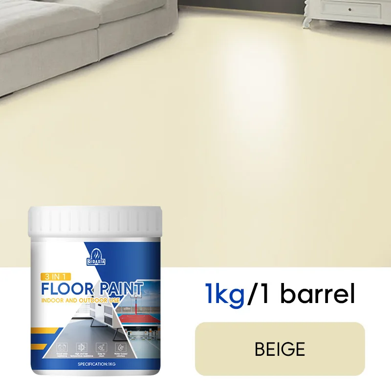 Variant: 1000G BEIGE